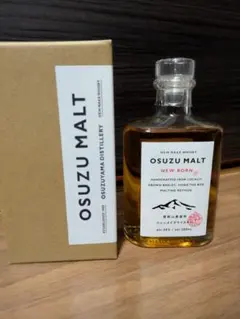 2026年最新】osuzu malt new bornの人気アイテム - メルカリ