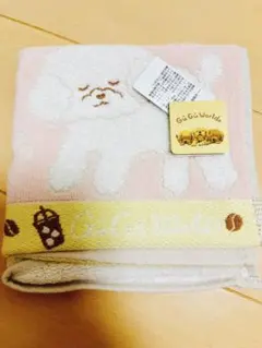 Item thumbnail for item a99c5fd8-7acc-4430-853b-7b7bc0b71d81