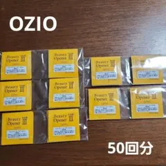 OZIO オージオ　ビューティーオープナーセラム　美容液のサムネイル