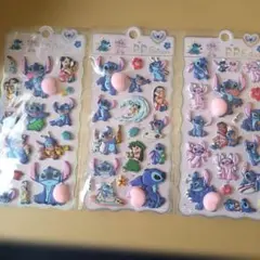 リロ・アンド・スティッチ 大人気おしりシール 3Dシール 3枚セット