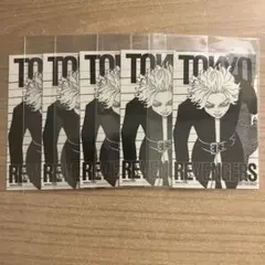 東京リベンジャーズ　最後の世界線　マイキーマート購入特典　灰谷竜胆