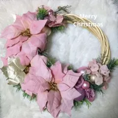 クリスマスリース　ピンク系　 直径38cm