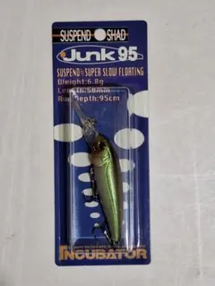 Item thumbnail for item e5a54499-4977-433f-9e42-e50ddebf4085