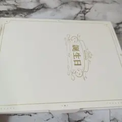 三枝明那 誕生日グッズ 2024　にじさんじ