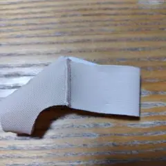 Item thumbnail for item 82d3ae99-610f-4541-9a9d-88772ffad777