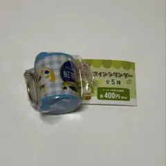 Item thumbnail for item 6832d021-bc3f-4e0d-94fc-288fd13b18b2