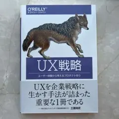 Item thumbnail for item 63321e3a-0421-4318-ace5-251f92fc2a18