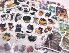 ネコ　フレークシール　まとめ売り