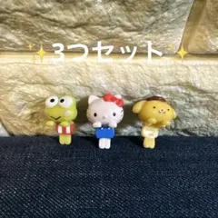 ぷっちょ ぴょこのる サンリオ 3つセット