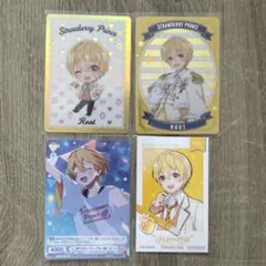 すとぷり るぅと カード まとめ売り
