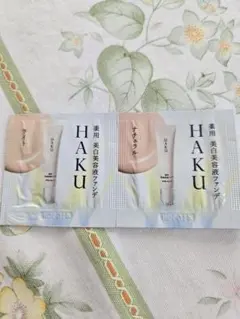 2026年最新】HAKU 美白美容液ファンデ ナチュラルベージュの人気