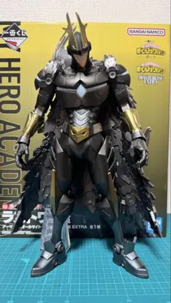 一番くじ 僕のヒーローアカデミア ラストワン賞 アーマード・オールマイト +α