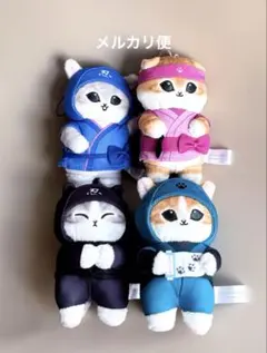 新品未開封 mofusand モフサンド 縁起にゃん マスコット 赤べこ - メルカリ