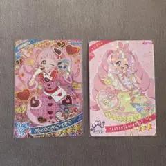 ひみつのアイプリ　ひまり2点セット