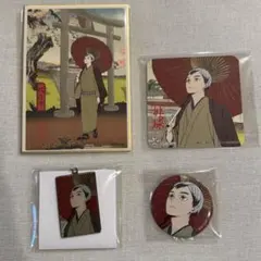 2026年最新】排球四季景の人気アイテム - メルカリ