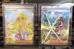 ポケモンカード リーリエの決心