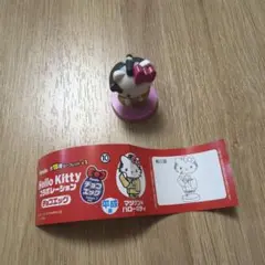 チョコエッグ　マツケン×ハローキティ