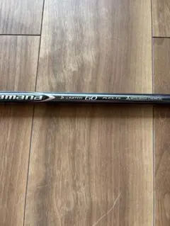 2025年最新】diamana d-limited xの人気アイテム - メルカリ