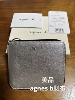 agnes b. LOUVRE 二つ折り財布 コラボ agnes b. LOUVRE 二つ折り財布 コラボ - メルカリ