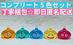 ドラクエ スライム ビッグクリアフィギュア 全5種(5色)セット【即日匿名発送】