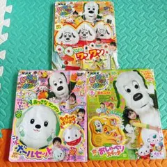 ももきち【関連商品はプロフィールから】様 リクエスト 2点 まとめ商品