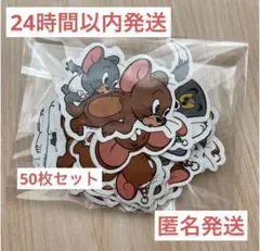 エム様 リクエスト 2点 まとめ商品