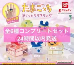 maron様 リクエスト 2点 まとめ商品