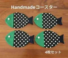 ぷう様 リクエスト 3点 まとめ商品