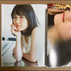 月刊ENTAME 乃木坂46 生田絵梨花 / グラビアアイドル 雑誌 写真集