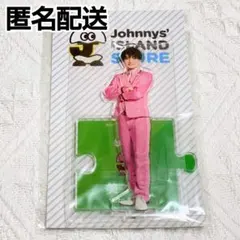 2025年最新】那須雄登 アクスタの人気アイテム - メルカリ