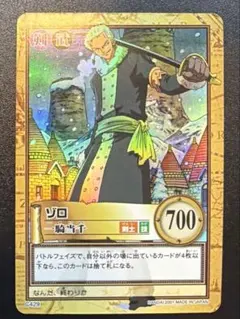 Item thumbnail for item fbd293ed-f138-4366-b926-76a1518e20a2