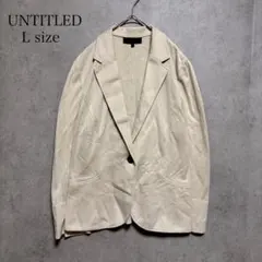 UNTITLED アンタイトル テーラードジャケット Lサイズ 42 ベージュのサムネイル