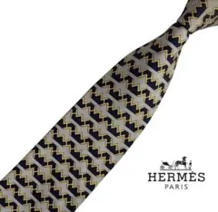 Item thumbnail for item 2d7aae17-c9c3-4b57-823f-037b87f6f20d