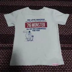 Item thumbnail for item a0c79e26-97a4-401f-aff8-9d25829b2a6f