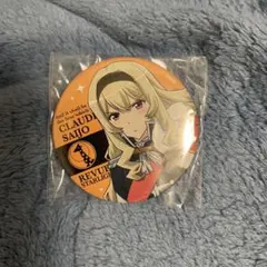 Item thumbnail for item bc8aca1a-2728-4abd-9a99-abfcba03b3ef