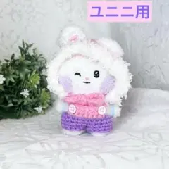 zeroni ぬい服 ベビー ぬいぐるみ 推し活 ぬい活 着せ替え - メルカリ