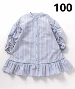 【タグ付き新品未使用品】アプレレクール　リンクアプレのマルチワンピ　100サイズ