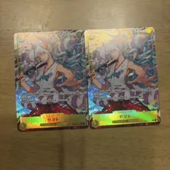 ワンピースカード　ヒロインズ　ヤマト Rパラレル EB-03-057 2枚