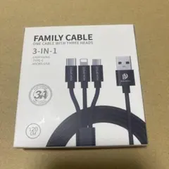 3-in-1 充電ケーブル 120cm