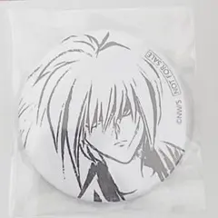 希少 るろうに剣心 緋村剣心 抜刀斎 缶バッジ