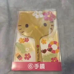 ハローキティ 1番くじ 日焼け