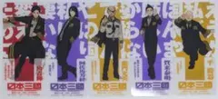日本三國】特典クリアしおり(クリアスタンド)全5種フルコンプセット