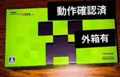 2026年最新】2ds ソフト マインクラフトの人気アイテム - メルカリ