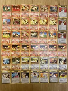 旧裏　カツラ　42枚まとめ　ポケモンカード ファイヤー　ウインディ　ポケカ