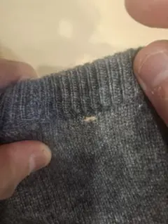 【確認用】yuu様