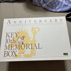 2026年最新】KEY 10th MEMORIAL BOXの人気アイテム - メルカリ
