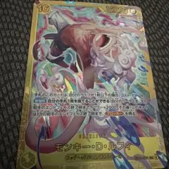 ワンピース カードゲーム キャラクターセット 個別での受け付けも可能です