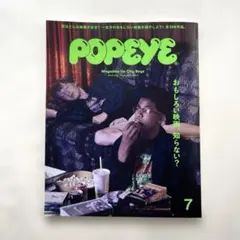 Item thumbnail for item 965dfea1-509a-4d49-b516-38894487591d