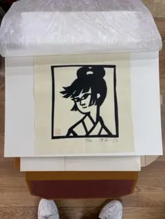 Item thumbnail for item eb778ae8-dc47-4beb-8fe5-f4333e2de65d