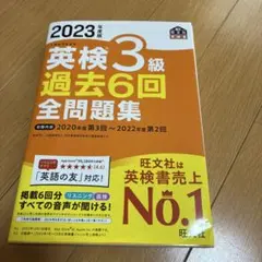 Item thumbnail for item 0321d36a-2e70-4fe4-aebb-ee14a0667dcc